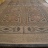 tapis3.jpg